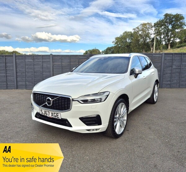 Used Volvo XC60 2017 for sale - 76255952: Photo 1