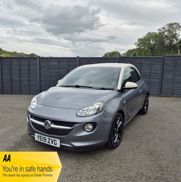 Used Vauxhall ADAM 2017 for sale - 76048661: Photo 1