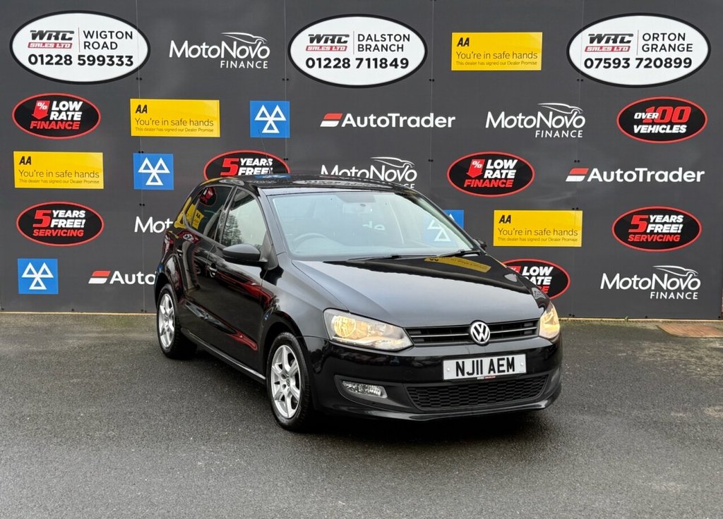 Used Volkswagen Polo 2011 for sale - 77111262: Photo 4