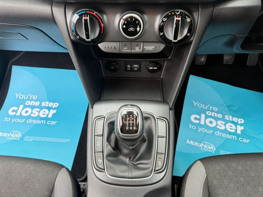 Used Hyundai KONA 2018 for sale - 76250135: Photo 25