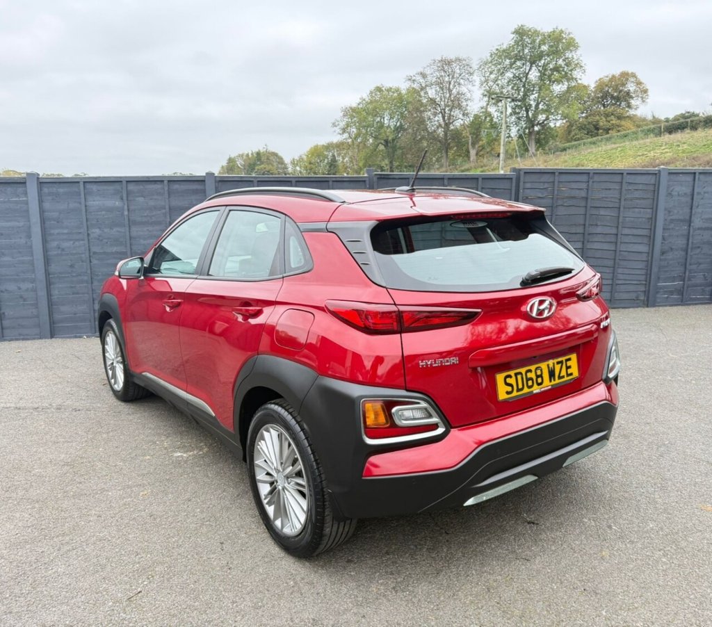 Used Hyundai KONA 2018 for sale - 76250135: Photo 5