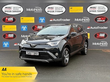 Used Toyota RAV4 2017 for sale - 76841157: Photo