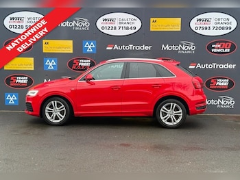 Used Audi Q3 2015 for sale - 77236819: Photo