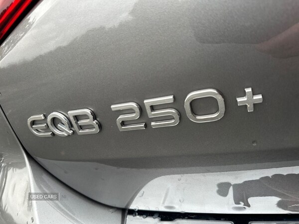 Used Mercedes-Benz EQB 2025 for sale - 76474000: Photo 21