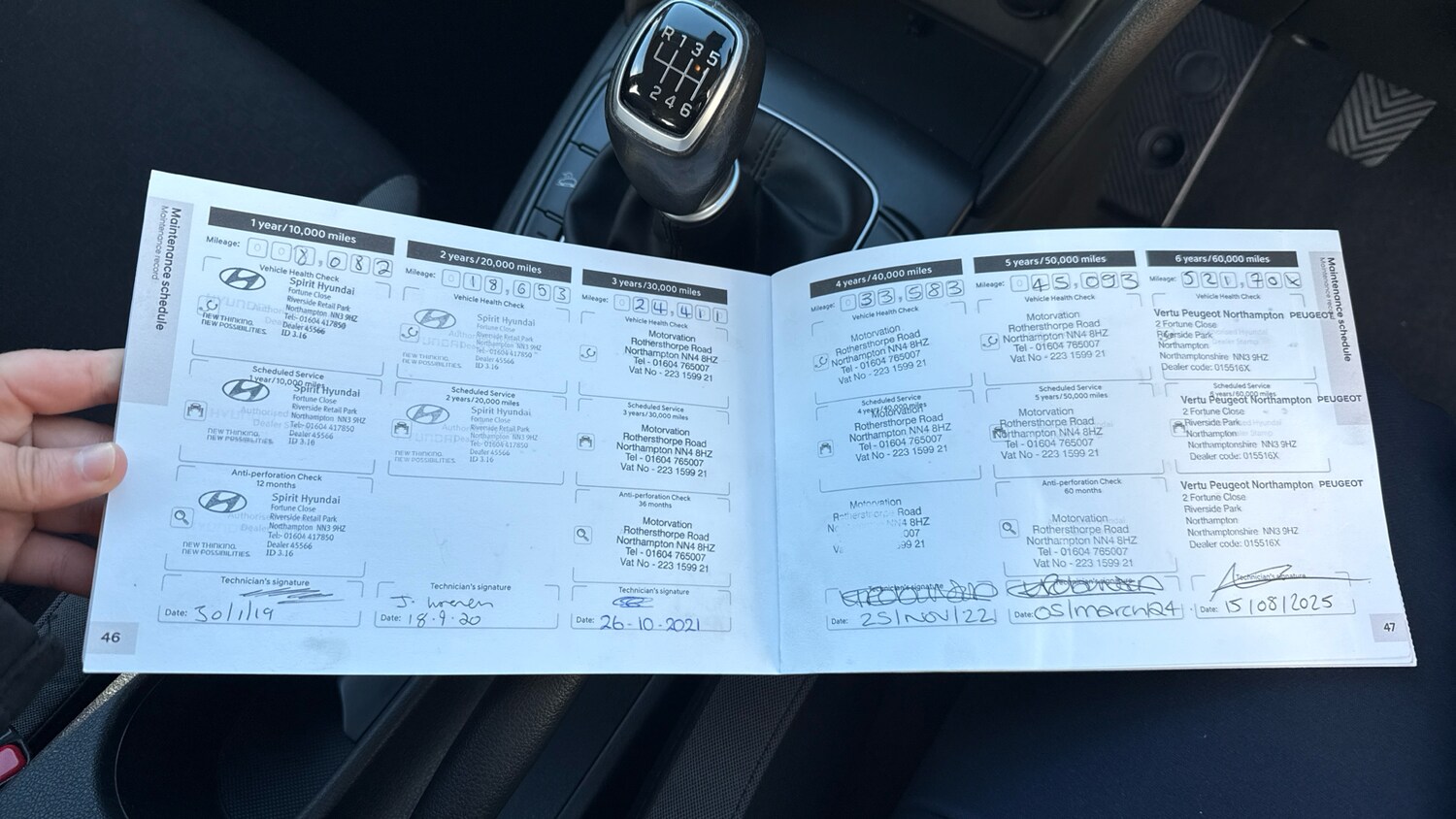 Used Hyundai KONA 2017 for sale - 76426244: Photo 43