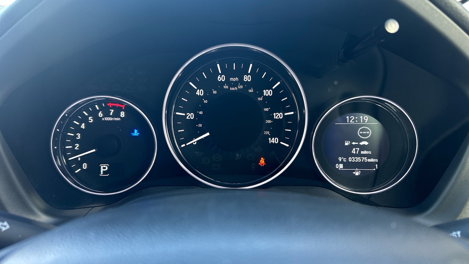 Used Honda HR-V 2017 for sale - 76882299: Photo 11