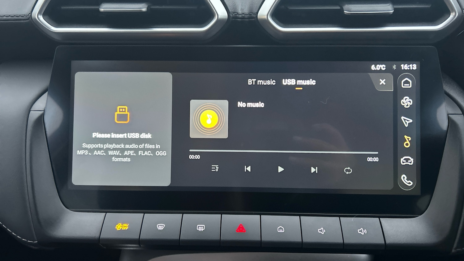 Used MG MG ZS 2025 for sale - 77300910: Photo 36