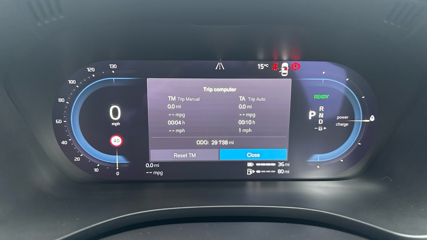 Used Volvo XC60 2023 for sale - 76526455: Photo 18