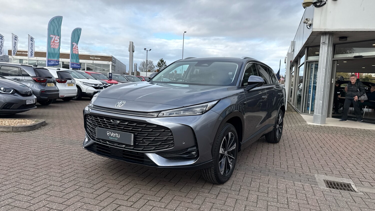 Used MG MG HS 2025 for sale - 76580671: Photo 22