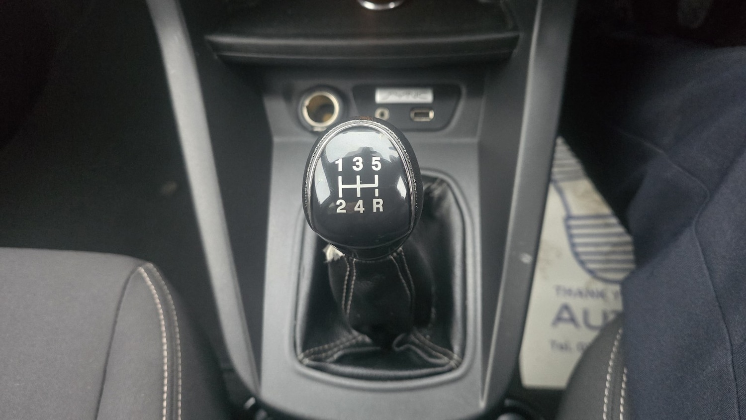 Used Ford Ka+ 2017 for sale - 77636947: Photo 13