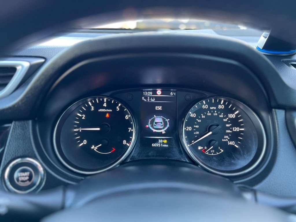 Used Nissan Qashqai 2015 for sale - 76868131: Photo 29