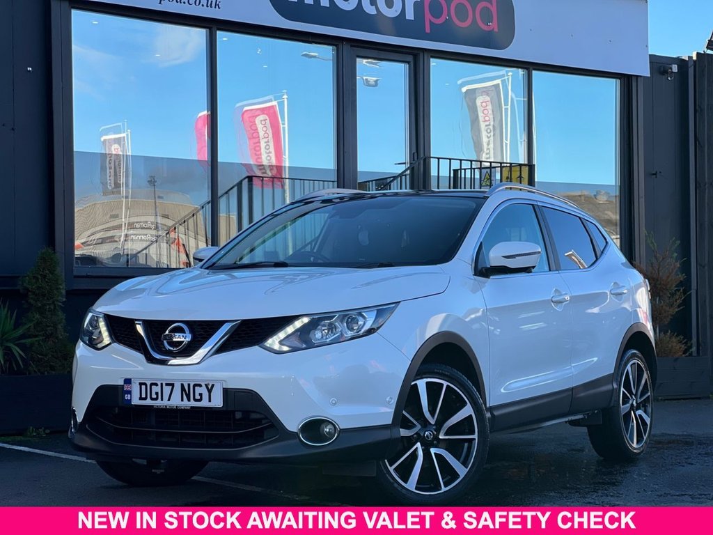 Used Nissan Qashqai 2017 for sale - 76291638: Photo 1