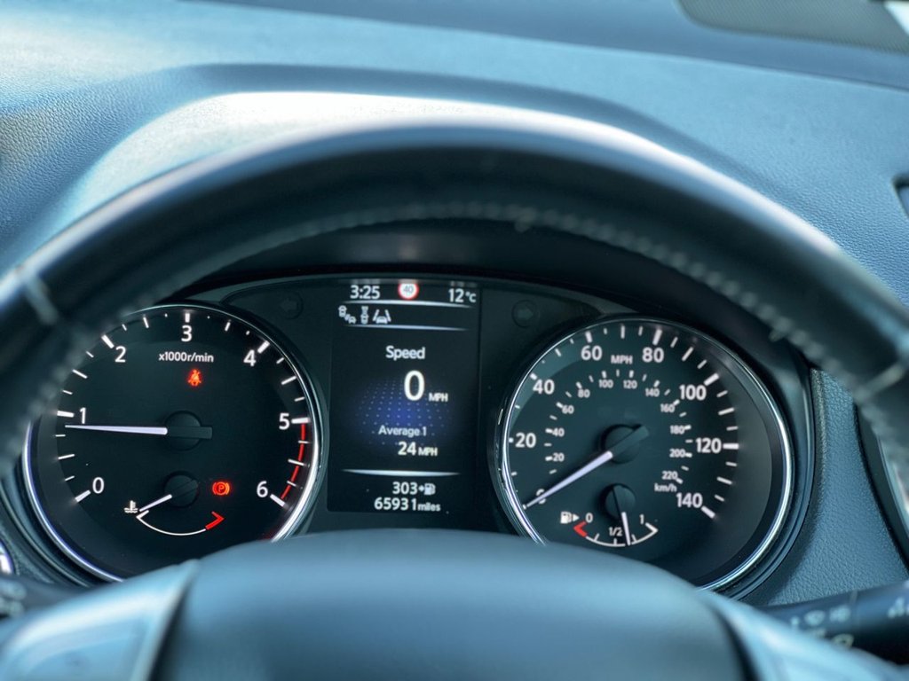 Used Nissan Qashqai 2017 for sale - 76291638: Photo 21