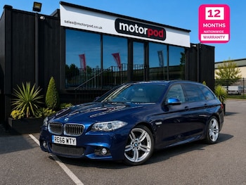 Used BMW 5 Series 2016 for sale - 78896865: Photo