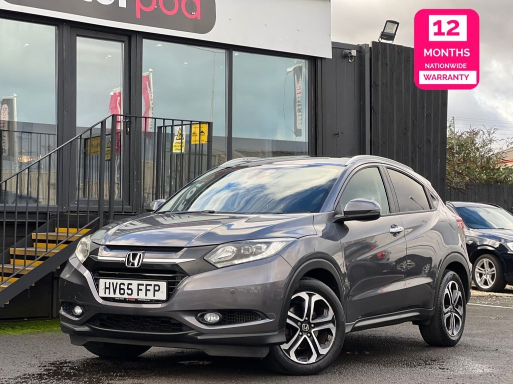 Used Honda HR-V 2015 for sale - 76665662: Photo 1