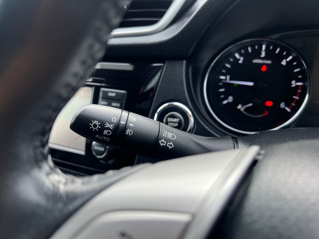 Used Nissan Qashqai 2016 for sale - 78180971: Photo 23