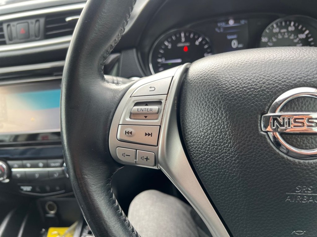 Used Nissan Qashqai 2016 for sale - 78180971: Photo 30