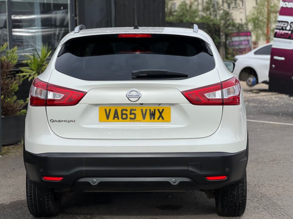 Used Nissan Qashqai 2016 for sale - 78180971: Photo 32