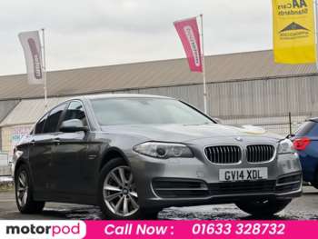 Used BMW 5 Series 2014 for sale - 73714053: Photo