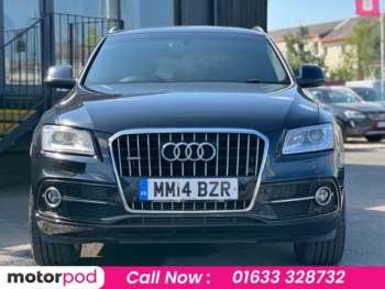 Used Audi Q5 2014 for sale - 74542356: Photo