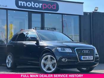 Used Audi Q5 2014 for sale - 74542356: Photo