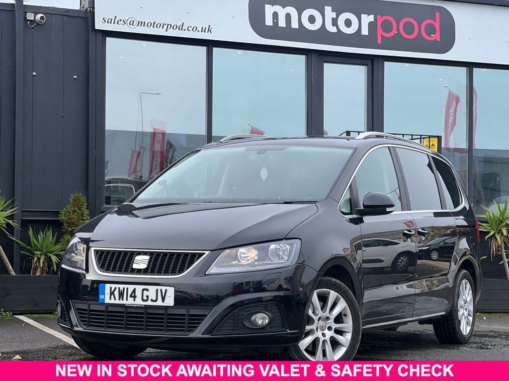 Used SEAT Alhambra 2014 for sale - 76406875: Photo 1