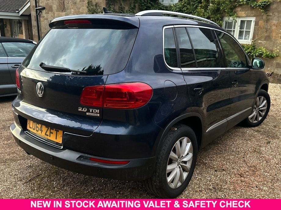 Used Volkswagen Tiguan 2015 for sale - 76380093: Photo 3