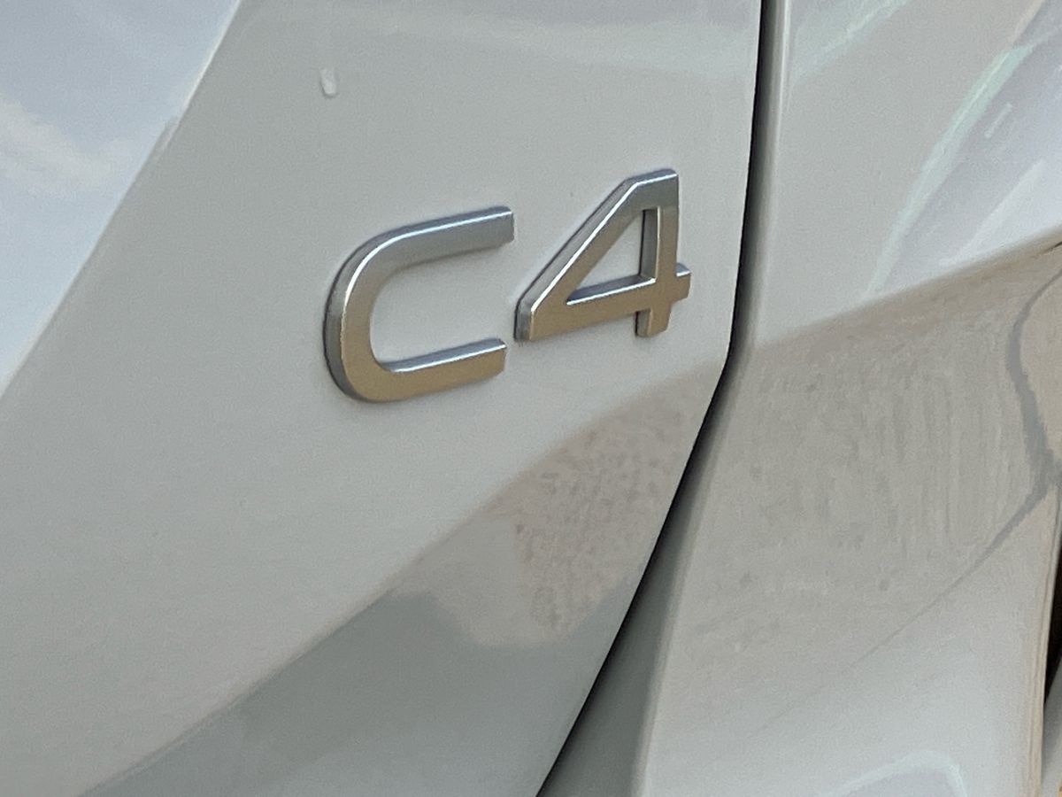 Used Citroen C4 2025 for sale - 75970698: Photo 23