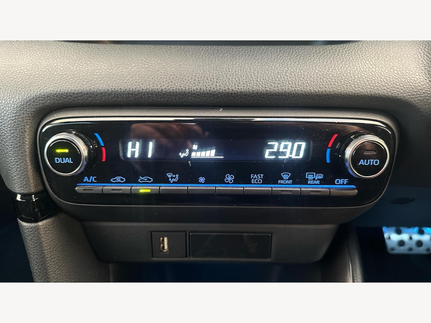 Used Toyota Yaris 2023 for sale - 76592641: Photo 24