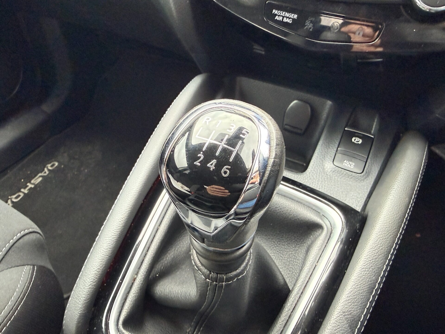 Used Nissan Qashqai 2018 for sale - 76958634: Photo 21