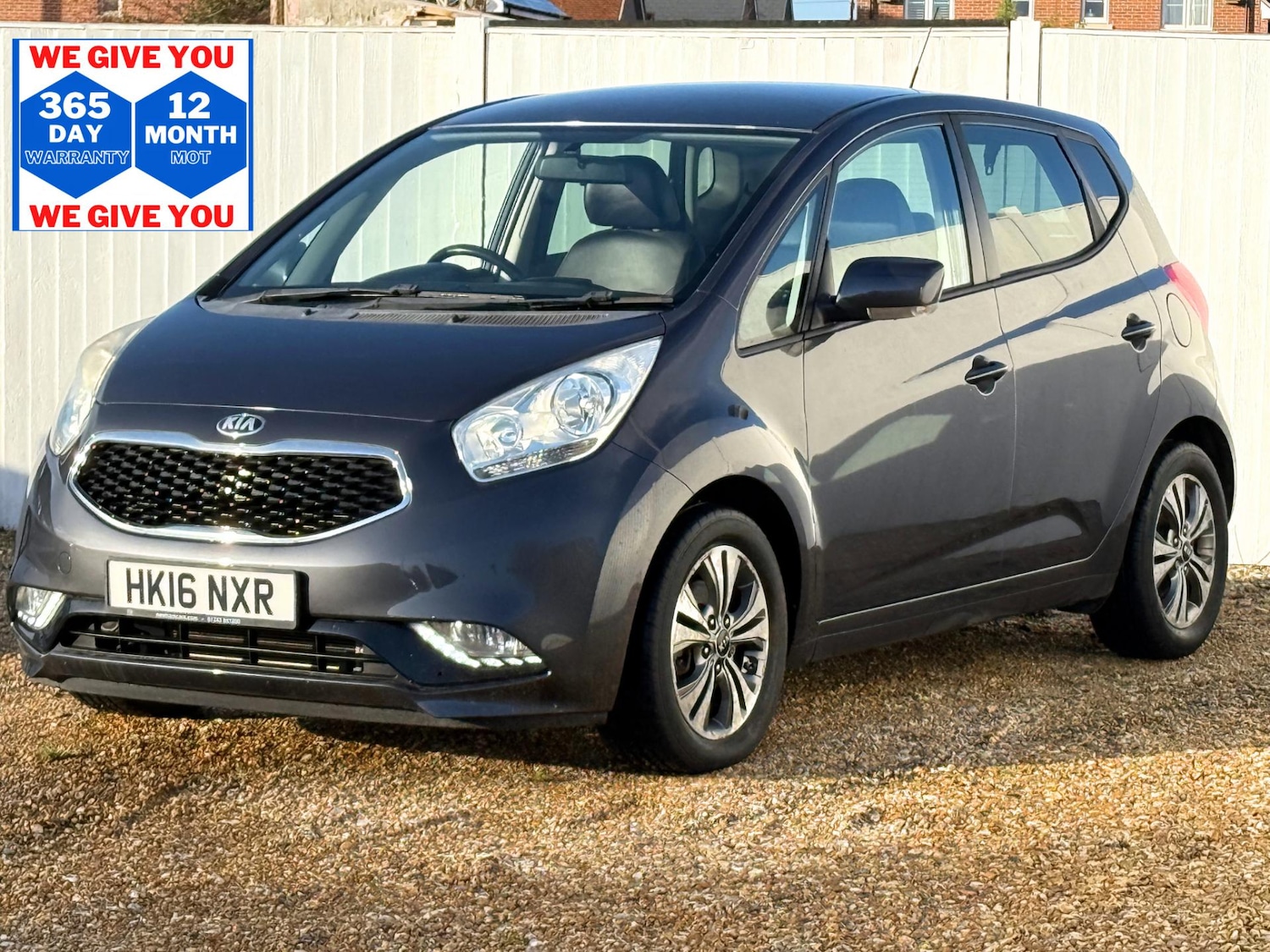 Used Kia Venga 2016 for sale - 76363153: Photo 44