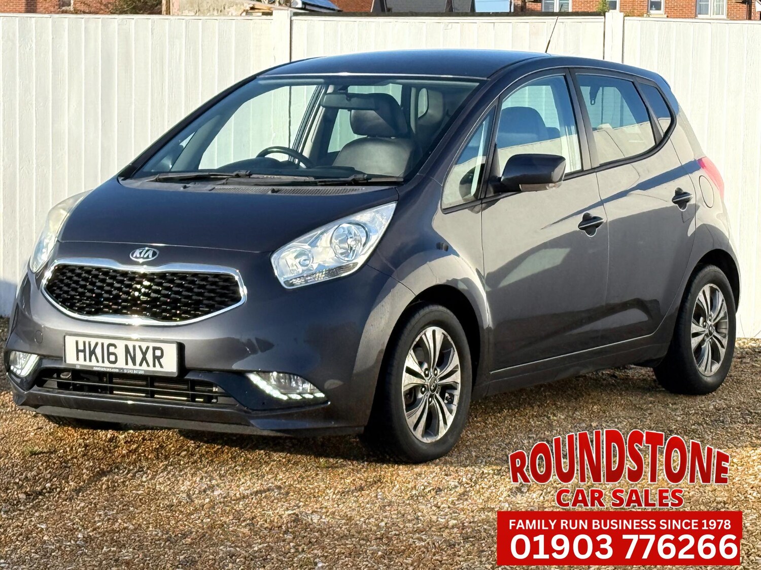 Used Kia Venga 2016 for sale - 76363153: Photo 45