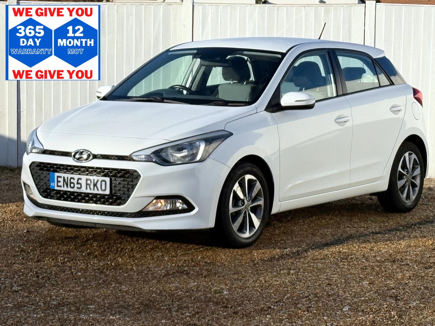 Used Hyundai i20 2015 for sale - 76794770: Photo 1