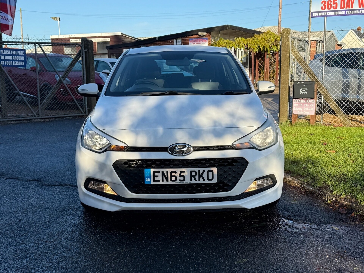 Used Hyundai i20 2015 for sale - 76794770: Photo 11