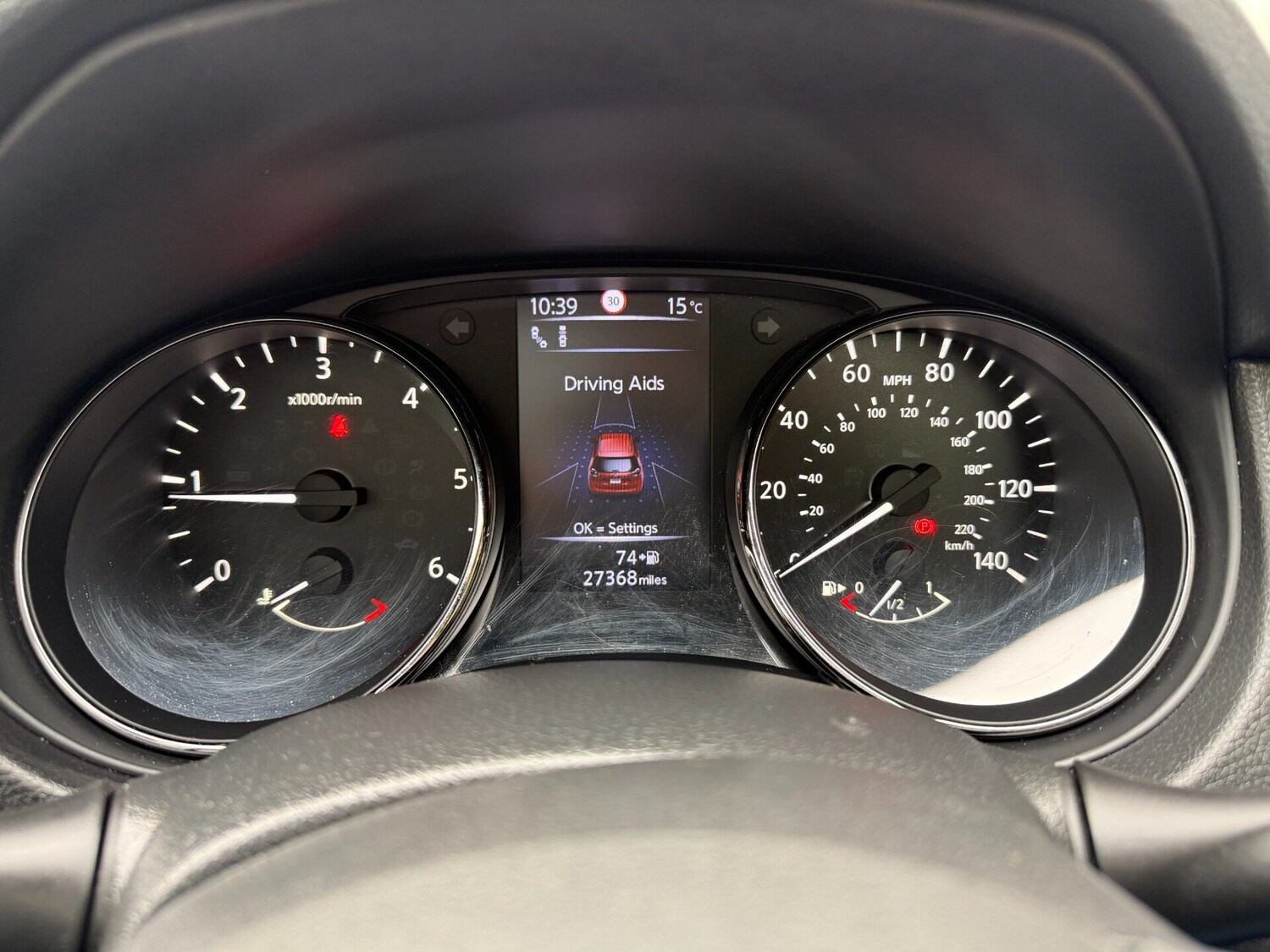 Used Nissan X-Trail 2019 for sale - 76091263: Photo 13