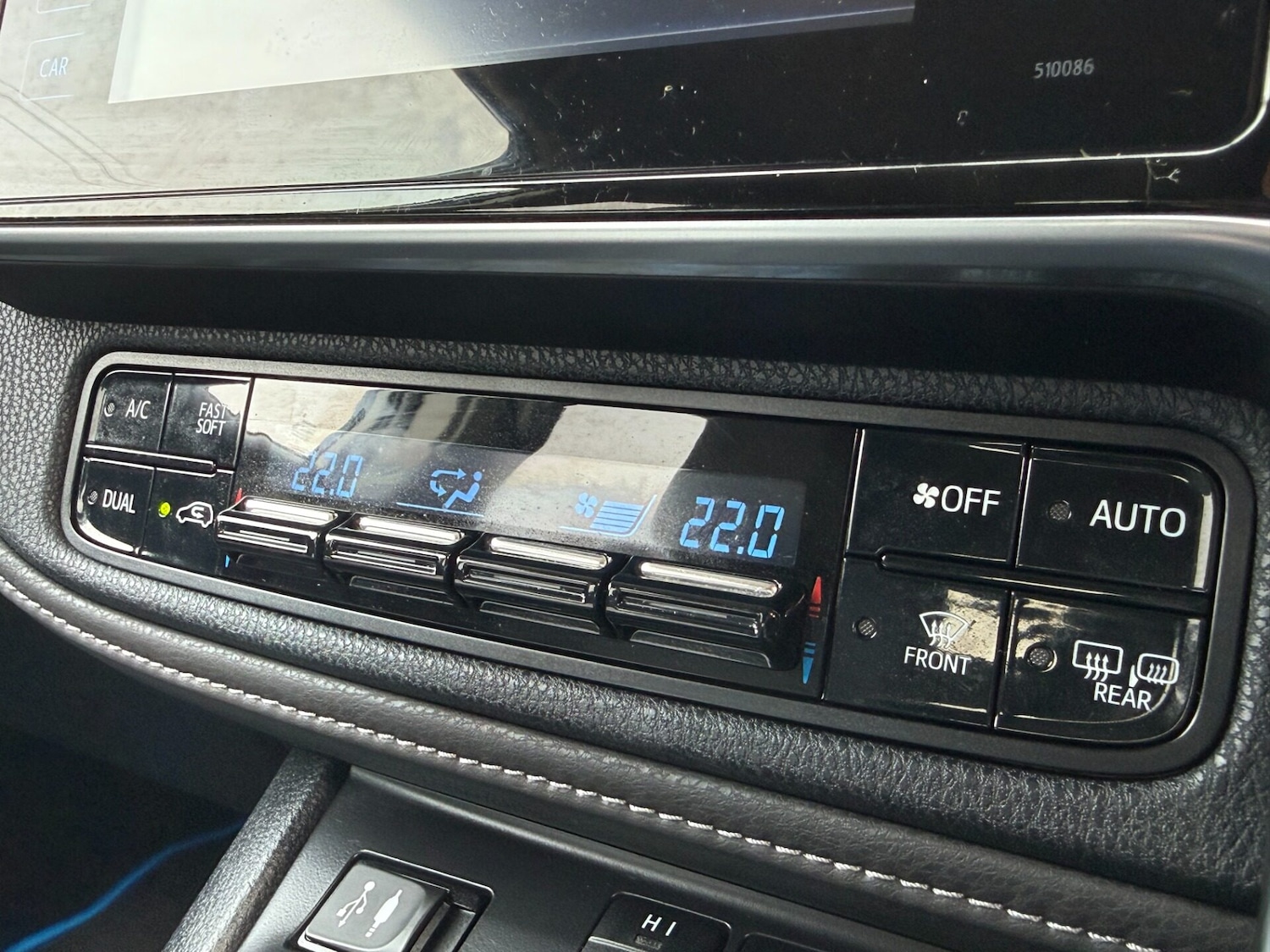 Used Toyota Auris 2016 for sale - 77579665: Photo 24