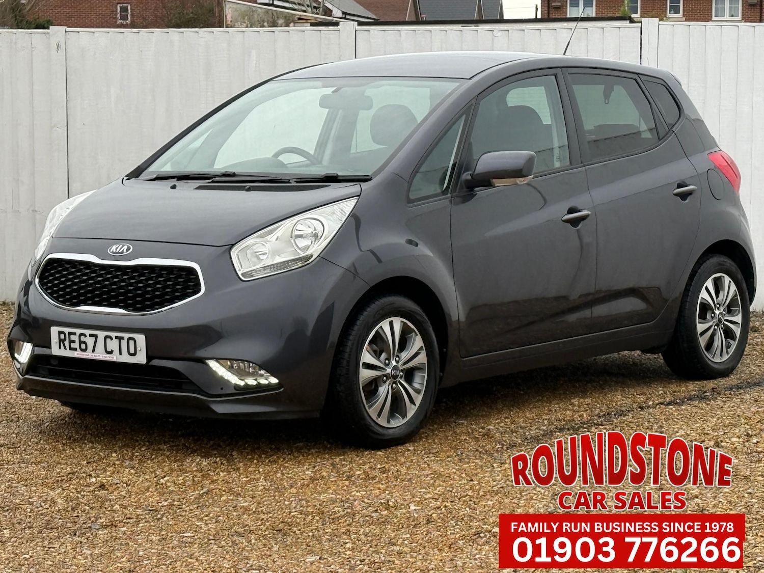 Used Kia Venga 2017 for sale - 76879547: Photo 2