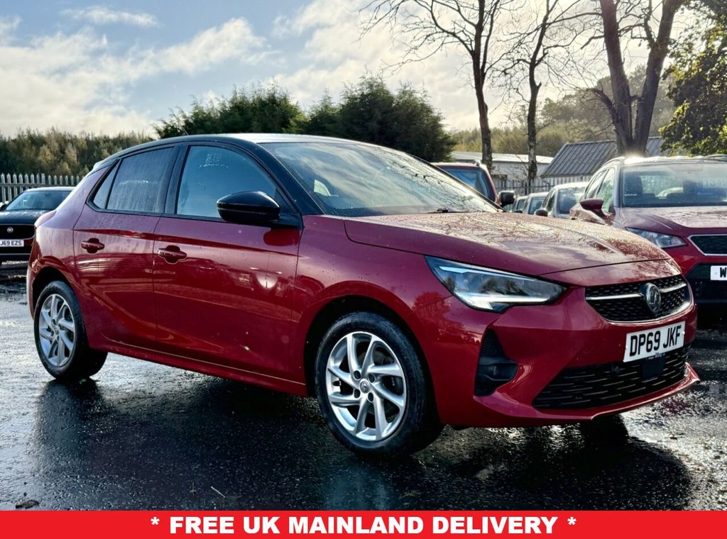 Used Vauxhall Corsa 2020 for sale - 76376165: Photo 1
