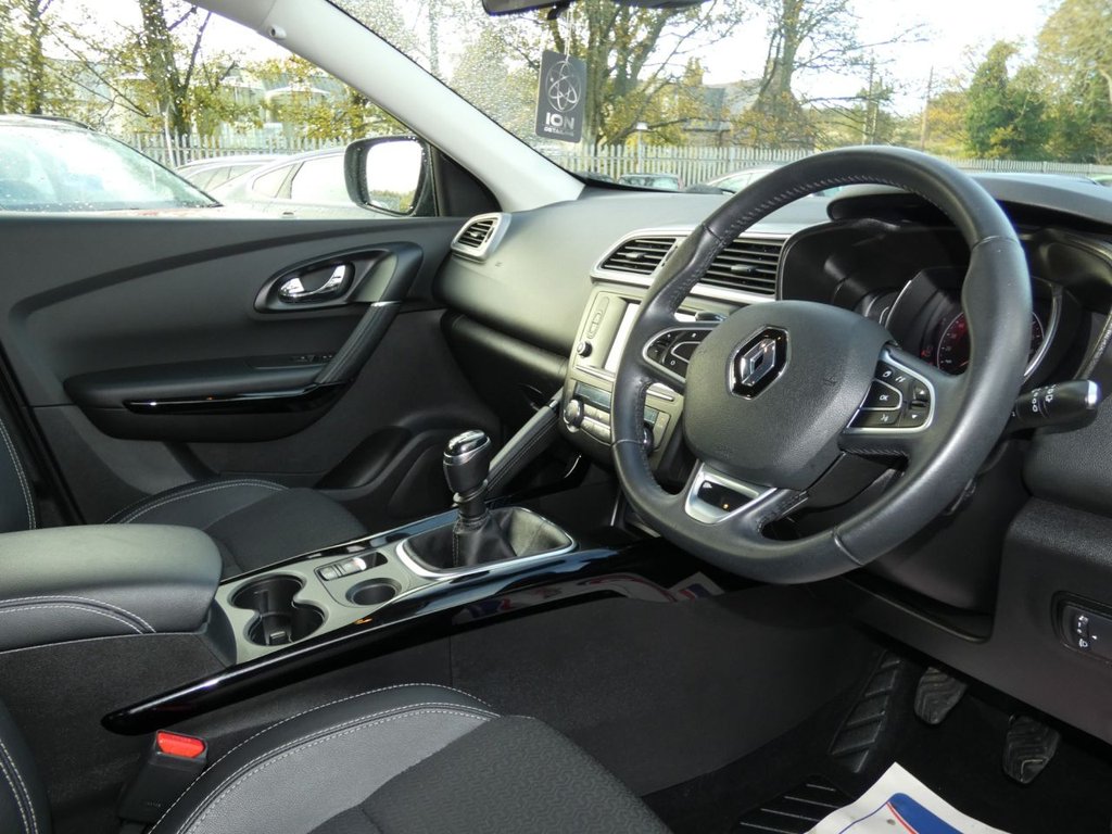 Used Renault Kadjar 2019 for sale - 76367829: Photo 16
