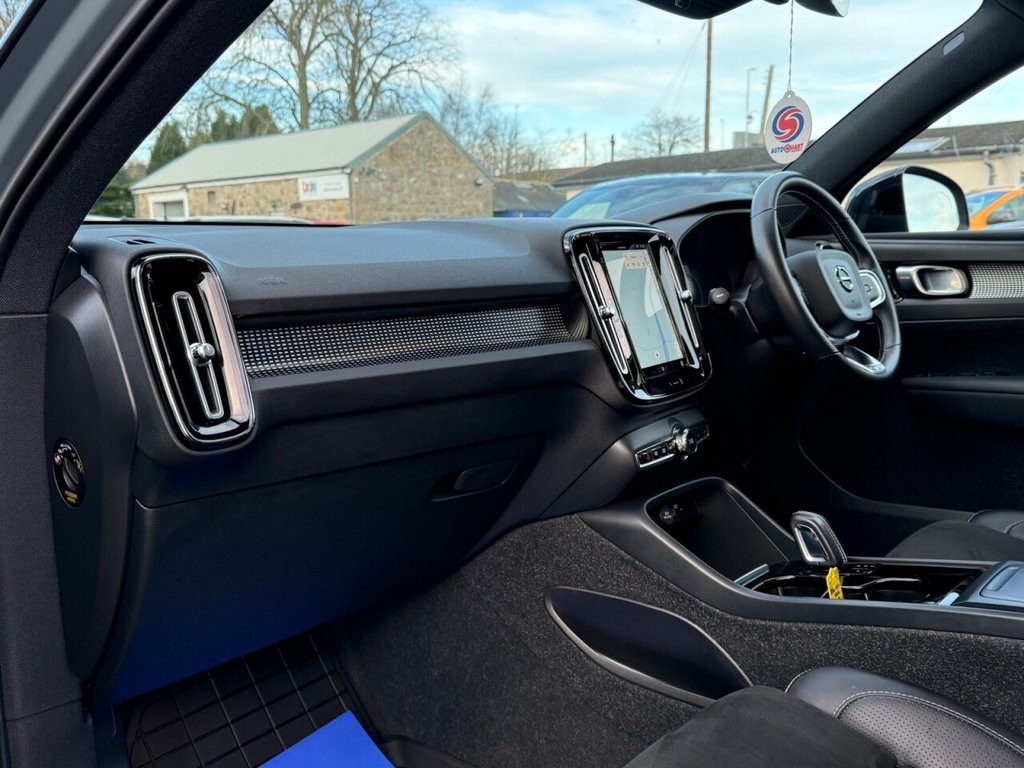 Used Volvo XC40 2021 for sale - 76888564: Photo 23