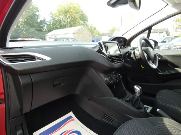 Used Peugeot 208 2016 for sale - 75685316: Photo 16