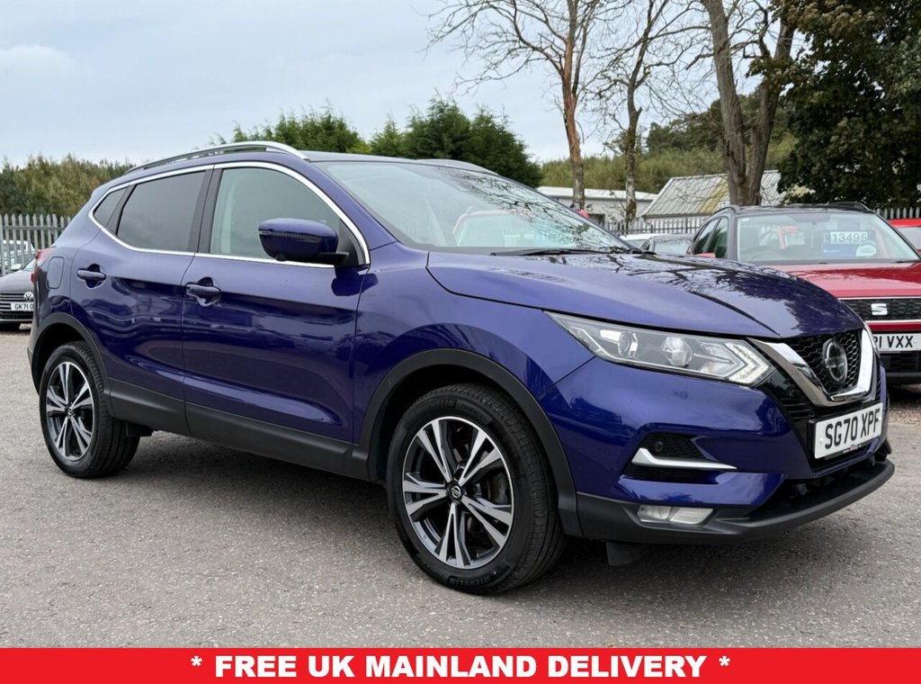 Used Nissan Qashqai 2021 for sale - 76168531: Photo 1