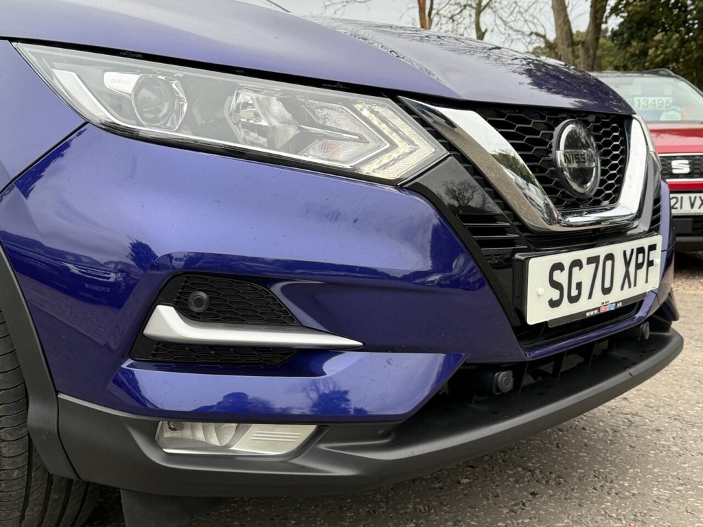 Used Nissan Qashqai 2021 for sale - 76168531: Photo 10