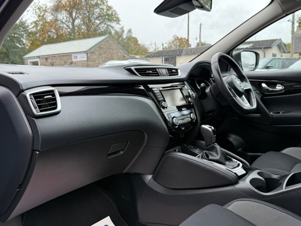 Used Nissan Qashqai 2021 for sale - 76168531: Photo 18