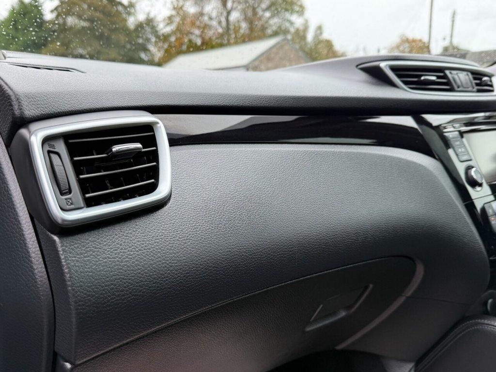 Used Nissan Qashqai 2021 for sale - 76168531: Photo 20