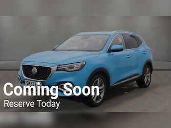 MG MG HS feature image