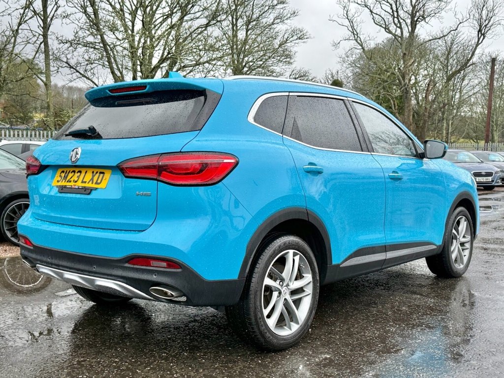Used MG MG HS 2023 for sale - 77408320: Photo 5