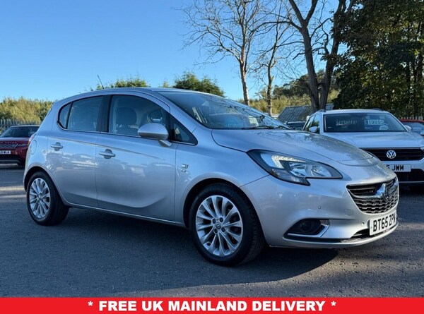 Used Vauxhall Corsa 2016 for sale - 76235991: Photo 1