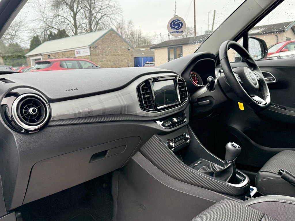 Used MG MG3 2023 for sale - 77614155: Photo 17