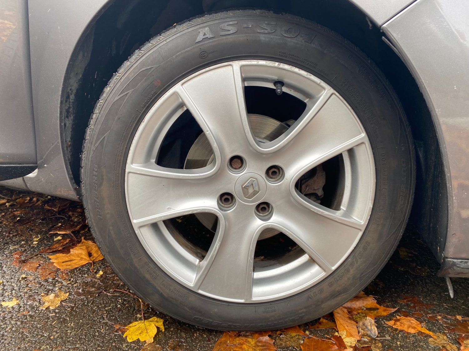 Used Renault Clio 2015 for sale - 77201073: Photo 16